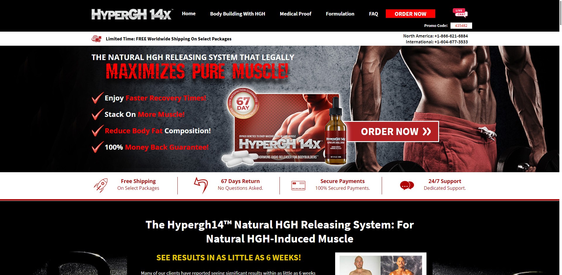HyperGH 14X