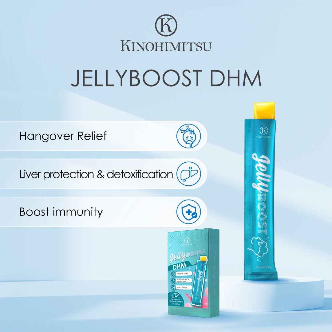 JellyBoost Produkt