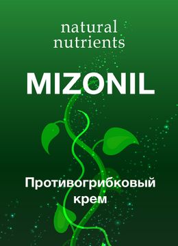 Mizonil Produkt